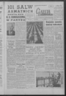 Gazeta Zielonogórska : organ KW Polskiej Zjednoczonej Partii Robotniczej R. IX Nr 70 (23 marca 1960). - Wyd. A