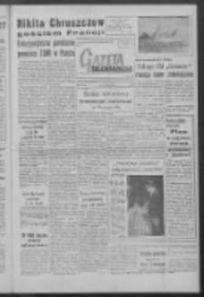 Gazeta Zielonogórska : organ KW Polskiej Zjednoczonej Partii Robotniczej R. IX Nr 71 (24 marca 1960). - Wyd. A