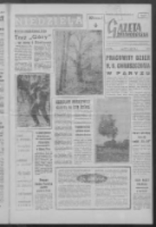 Gazeta Zielonogórska : niedziela : organ KW Polskiej Zjednoczonej Partii Robotniczej R. IX Nr 73 (26/27 marca 1960). - [Wyd. A]