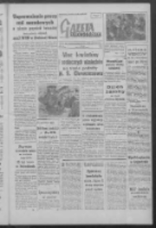 Gazeta Zielonog&oacute;rska : organ KW Polskiej Zjednoczonej Partii Robotniczej R. IX Nr 75 (29 marca 1960). - Wyd. A