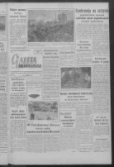 Gazeta Zielonog&oacute;rska : organ KW Polskiej Zjednoczonej Partii Robotniczej R. IX Nr 84 (8 kwietnia 1960). - Wyd. A