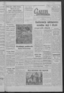 Gazeta Zielonogórska : organ KW Polskiej Zjednoczonej Partii Robotniczej R. IX Nr 87 (12 kwietnia 1960). - Wyd. A