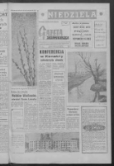 Gazeta Zielonogórska : niedziela : organ KW Polskiej Zjednoczonej Partii Robotniczej R. IX Nr 91 (16/17/18 kwietnia 1960). - [Wyd. A]