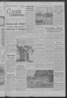 Gazeta Zielonog&oacute;rska : organ KW Polskiej Zjednoczonej Partii Robotniczej R. IX Nr 92 (19 kwietnia 1960). - Wyd. A