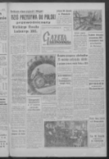 Gazeta Zielonogórska : organ KW Polskiej Zjednoczonej Partii Robotniczej R. IX Nr 93 (20 kwietnia 1960). - Wyd. A
