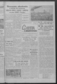 Gazeta Zielonog&oacute;rska : organ KW Polskiej Zjednoczonej Partii Robotniczej R. IX Nr 94 (21 kwietnia 1960). - Wyd. A