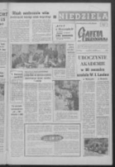 Gazeta Zielonog&oacute;rska : niedziela : organ KW Polskiej Zjednoczonej Partii Robotniczej R. IX Nr 96 (23/24 kwietnia 1960). - [Wyd. A]