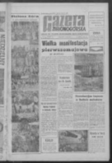 Gazeta Zielonog&oacute;rska : organ KW Polskiej Zjednoczonej Partii Robotniczej R. IX Nr 103 (2 maja 1960). - Wyd. AB