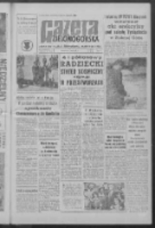 Gazeta Zielonogórska : organ KW Polskiej Zjednoczonej Partii Robotniczej R. IX Nr 115 (16 maja 1960). - Wyd. A