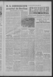 Gazeta Zielonog&oacute;rska : organ KW Polskiej Zjednoczonej Partii Robotniczej R. IX Nr 119 (20 maja 1960). - Wyd. AB
