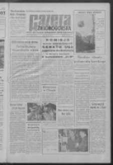 Gazeta Zielonogórska : organ KW Polskiej Zjednoczonej Partii Robotniczej R. IX Nr 123 (25 maja 1960). - Wyd. A