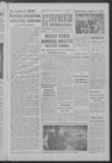 Gazeta Zielonog&oacute;rska : organ KW Polskiej Zjednoczonej Partii Robotniczej R. IX Nr 124 (26 maja 1960). - Wyd. A