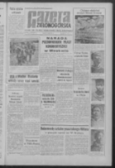 Gazeta Zielonog&oacute;rska : organ KW Polskiej Zjednoczonej Partii Robotniczej R. IX Nr 128 (31 maja 1960). - Wyd. A