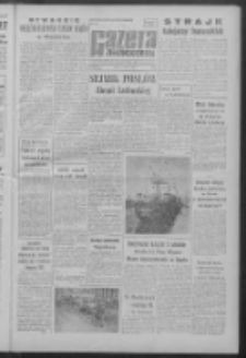 Gazeta Zielonog&oacute;rska : organ KW Polskiej Zjednoczonej Partii Robotniczej R. IX Nr 129 (1 czerwca 1960). - Wyd. A