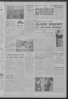 Gazeta Zielonogórska : organ KW Polskiej Zjednoczonej Partii Robotniczej R. IX Nr 131 (3 czerwca 1960). - Wyd. A