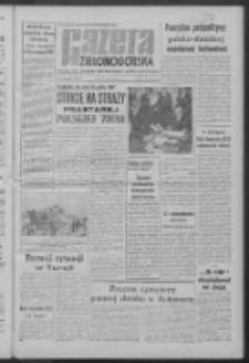 Gazeta Zielonog&oacute;rska : organ KW Polskiej Zjednoczonej Partii Robotniczej R. IX Nr 137 (10 czerwca 1960). - Wyd. A