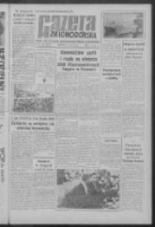 Gazeta Zielonogórska : organ KW Polskiej Zjednoczonej Partii Robotniczej R. IX Nr 139 (13 czerwca 1960). - Wyd. A