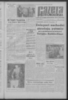 Gazeta Zielonog&oacute;rska : organ KW Polskiej Zjednoczonej Partii Robotniczej R. IX Nr 140 (14 czerwca 1960). - Wyd. A