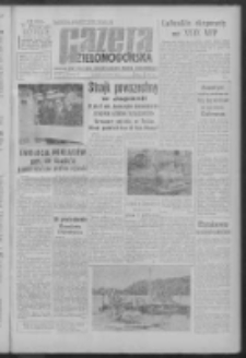 Gazeta Zielonogórska : organ KW Polskiej Zjednoczonej Partii Robotniczej R. IX Nr 142 (16 czerwca 1960). - Wyd. A