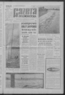 Gazeta Zielonogórska : niedziela : organ KW Polskiej Zjednoczonej Partii Robotniczej R. IX Nr 144 (18/19 czerwca 1960). - [Wyd. A]