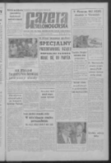 Gazeta Zielonogórska : organ KW Polskiej Zjednoczonej Partii Robotniczej R. IX Nr 147 (22 czerwca 1960). - Wyd. A