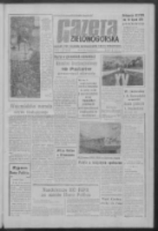 Gazeta Zielonog&oacute;rska : organ KW Polskiej Zjednoczonej Partii Robotniczej R. IX Nr 152 (28 czerwca 1960). - Wyd. A