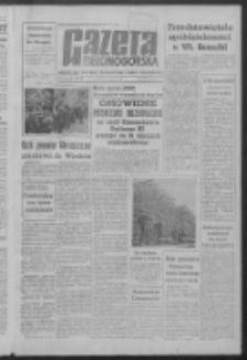 Gazeta Zielonog&oacute;rska : organ KW Polskiej Zjednoczonej Partii Robotniczej R. IX Nr 154 (30 czerwca 1960). - Wyd. A