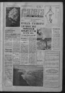 Gazeta Zielonog&oacute;rska : niedziela : organ KW Polskiej Zjednoczonej Partii Robotniczej R. IX Nr 156 (2/3 lipca 1960). - [Wyd. A]