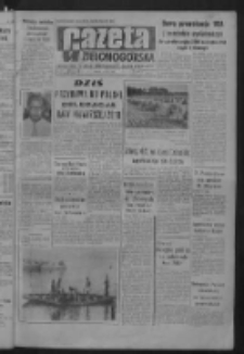 Gazeta Zielonog&oacute;rska : organ KW Polskiej Zjednoczonej Partii Robotniczej R. IX Nr 164 (12 lipca 1960). - Wyd. A