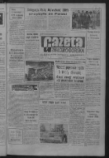 Gazeta Zielonogórska : organ KW Polskiej Zjednoczonej Partii Robotniczej R. IX Nr 165 (13 lipca 1960). - Wyd. A