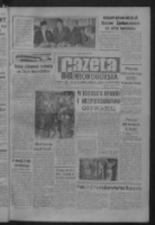 Gazeta Zielonogórska : organ KW Polskiej Zjednoczonej Partii Robotniczej R. IX Nr 166 (14 lipca 1960). - Wyd. A