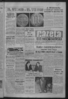 Gazeta Zielonog&oacute;rska : organ KW Polskiej Zjednoczonej Partii Robotniczej R. IX Nr 167 (15 lipca 1960). - Wyd. A