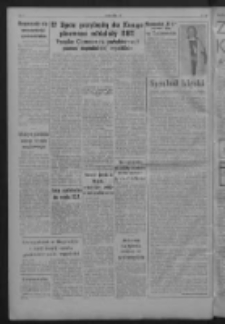 Gazeta Zielonogórska : niedziela : organ KW Polskiej Zjednoczonej Partii Robotniczej R. IX Nr 168 (16/17 lipca 1960). - [Wyd. A]
