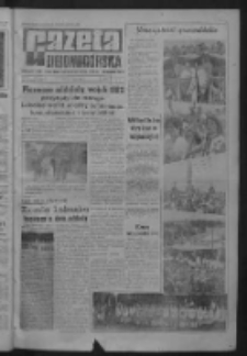 Gazeta Zielonog&oacute;rska : organ KW Polskiej Zjednoczonej Partii Robotniczej R. IX Nr 170 (19 lipca 1960). - Wyd. A