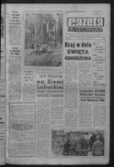 Gazeta Zielonog&oacute;rska : niedziela : organ KW Polskiej Zjednoczonej Partii Robotniczej R. IX Nr 174 (23/24 lipca 1960). - [Wyd. A]