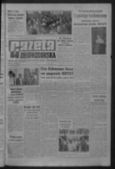 Gazeta Zielonogórska : organ KW Polskiej Zjednoczonej Partii Robotniczej R. IX Nr 177 (27 lipca 1960). - Wyd. A