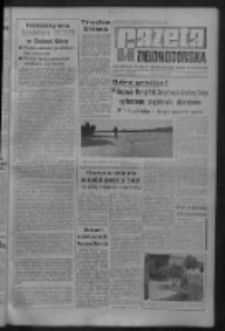 Gazeta Zielonog&oacute;rska : organ KW Polskiej Zjednoczonej Partii Robotniczej R. IX Nr 179 (29 lipca 1960). - Wyd. A