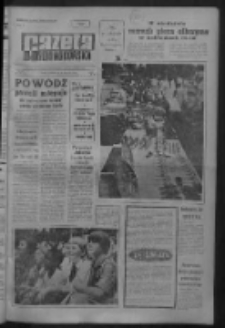 Gazeta Zielonogórska : niedziela : organ KW Polskiej Zjednoczonej Partii Robotniczej R. IX Nr 180 (30/31 lipca 1960). - Wyd. A