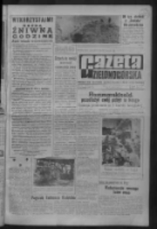 Gazeta Zielonogórska : organ KW Polskiej Zjednoczonej Partii Robotniczej R. IX Nr 182 (2 sierpnia 1960). - Wyd. A