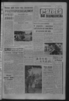 Gazeta Zielonog&oacute;rska : organ KW Polskiej Zjednoczonej Partii Robotniczej R. IX Nr 183 (3 sierpnia 1960). - Wyd. A