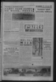 Gazeta Zielonog&oacute;rska : organ KW Polskiej Zjednoczonej Partii Robotniczej R. IX Nr 184 (4 sierpnia 1960). - Wyd. A