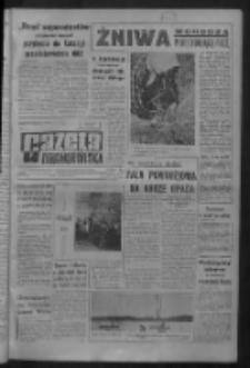 Gazeta Zielonogórska : organ KW Polskiej Zjednoczonej Partii Robotniczej R. IX Nr 185 (5 sierpnia 1960). - Wyd. A