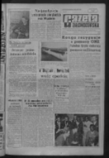 Gazeta Zielonog&oacute;rska : organ KW Polskiej Zjednoczonej Partii Robotniczej R. IX Nr 187 (8 sierpnia 1960). - Wyd. A