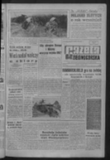 Gazeta Zielonogórska : organ KW Polskiej Zjednoczonej Partii Robotniczej R. IX Nr 188 (9 sierpnia 1960). - Wyd. A