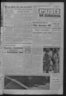 Gazeta Zielonogórska : organ KW Polskiej Zjednoczonej Partii Robotniczej R. IX Nr 189 (10 sierpnia 1960). - Wyd. A