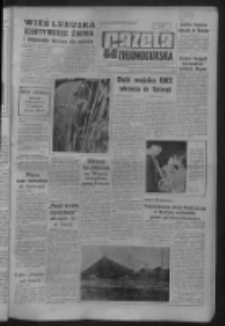 Gazeta Zielonog&oacute;rska : organ KW Polskiej Zjednoczonej Partii Robotniczej R. IX Nr 191 (12 sierpnia 1960). - Wyd. A