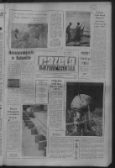 Gazeta Zielonogórska : niedziela : organ KW Polskiej Zjednoczonej Partii Robotniczej R. IX Nr 192 (13/14 sierpnia 1960). - [Wyd. A]