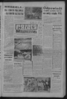 Gazeta Zielonogórska : organ KW Polskiej Zjednoczonej Partii Robotniczej R. IX Nr 193 (15 sierpnia 1960). - Wyd. A