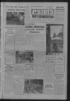 Gazeta Zielonog&oacute;rska : organ KW Polskiej Zjednoczonej Partii Robotniczej R. IX Nr 194 (16 sierpnia 1960). - Wyd. A