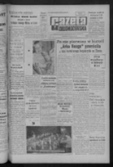 Gazeta Zielonogórska : organ KW Polskiej Zjednoczonej Partii Robotniczej R. IX Nr 199 (22 sierpnia 1960). - Wyd. A